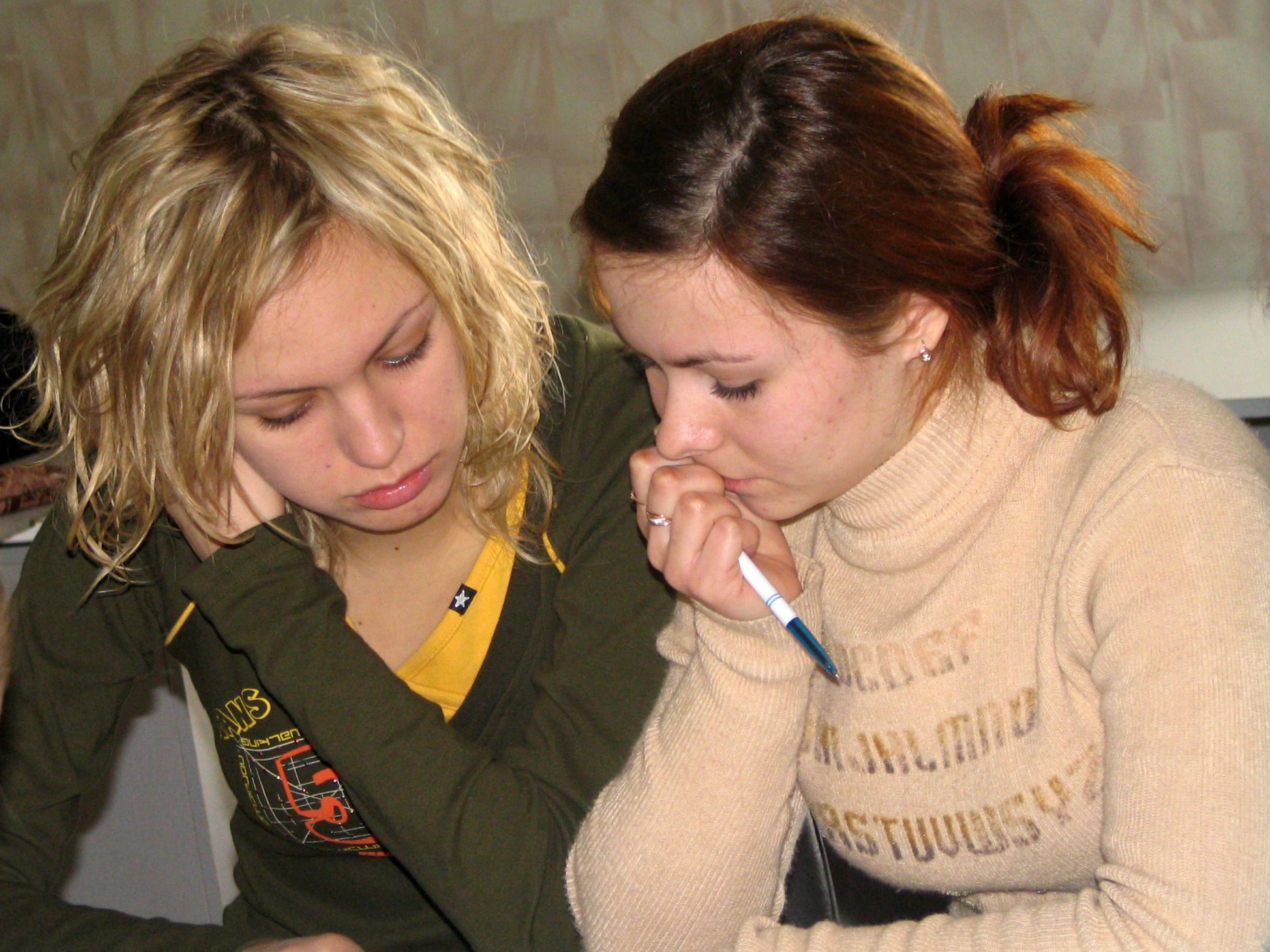 ВГПГК_2006
